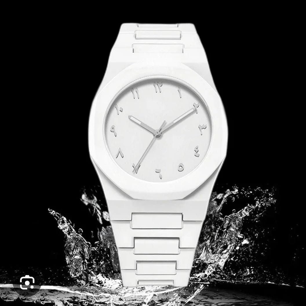 Pure White Arabic Aura Watch